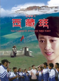 5060网8050网午夜电影