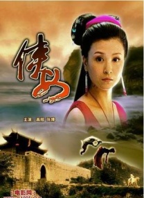 捆绑调教sm免费专区